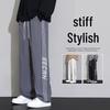 ACU Męskie Retro Paski Szerokie Nogawki Spodnie Sportowe - 2025 Modne Codzienne Spodnie