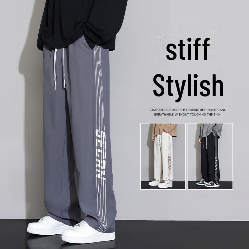 ACU Męskie Retro Paski Szerokie Nogawki Spodnie Sportowe - 2025 Modne Codzienne Spodnie