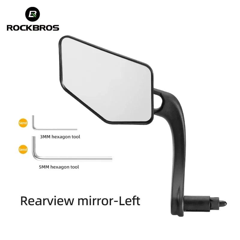 ROCKBROS Grip Plug MTB Rearview Mirror HD 360° Adjustable Rotating High Strength Bicycle Plane Mirror Bike Accessories Parts Left