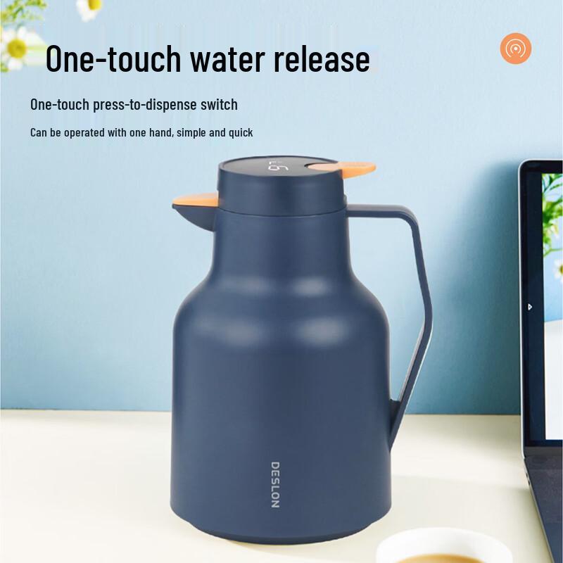 DSELO Smart Temperature Display Glass Lined Thermos Pot