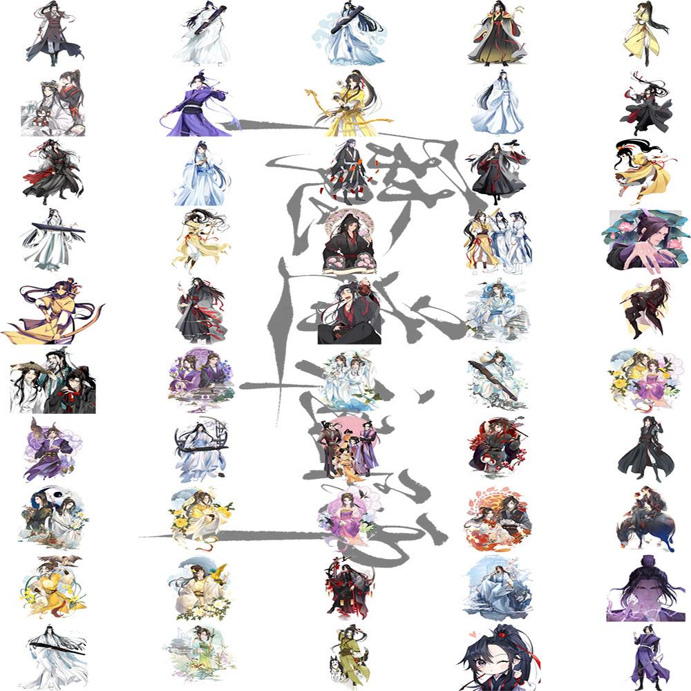 50Pcs Mo Dao Zu Shi (Grandmaster of Demonic Cultivation) Anime Stickers - Wei Wuxian DIY Stickers - Suitable for Skateboards Mobile Phones and Toys