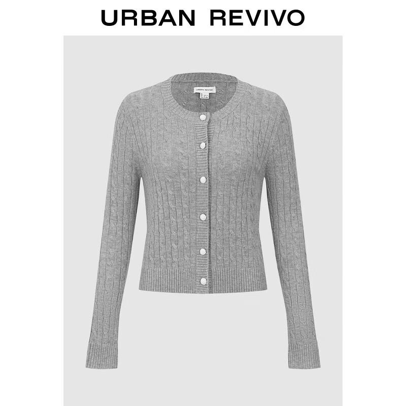 UR Women's College Style Cable Knit Cardigan