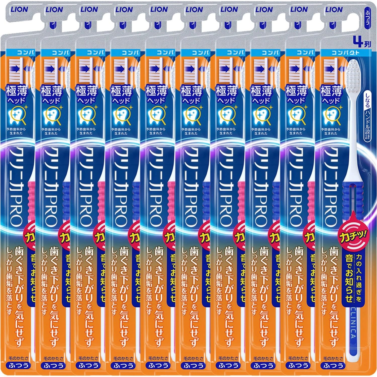 

Зубная щетка Clinica Advantage NEXT STAGE Compact Normal 1 шт. x 10 шт. набор 4 ряда