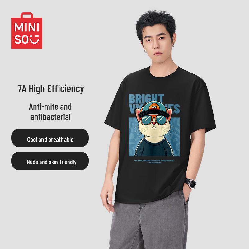 

MINISO Men s Breathable Anti-bacterial Sport T-shirt L