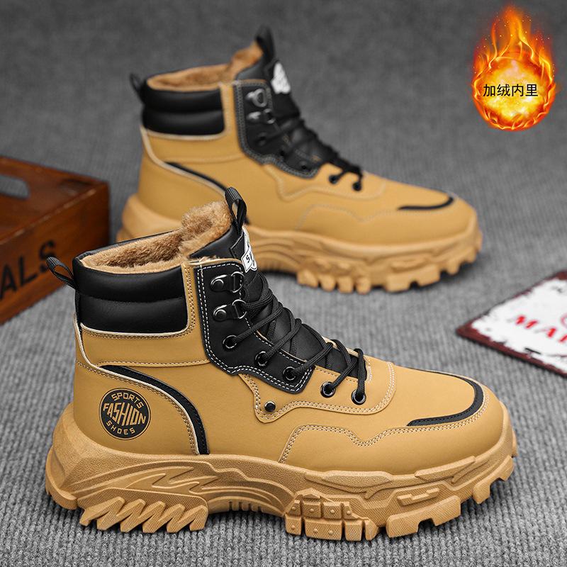 Men's shoes Winter men's Martin boots Fleece warm versatile shoes Non-slip and wear-resistant platform sports board shoes