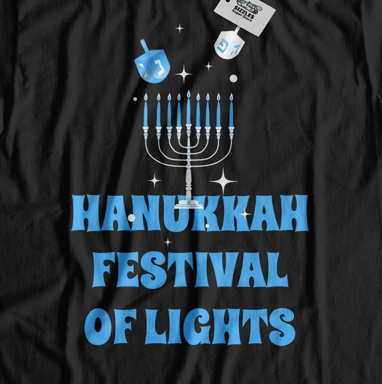 Unisex Funny Hanukkah Festival Of Lights T-Shirt Jerusalem & Jewish Holiday Gift L