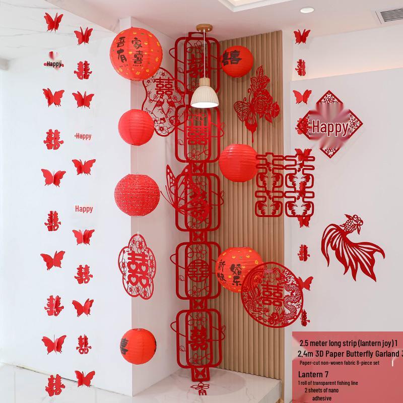 Double Happiness Wedding Room Decor Set: Non-Woven Fabric Papercut for Bride and Groom's Bedroom or Hotel.