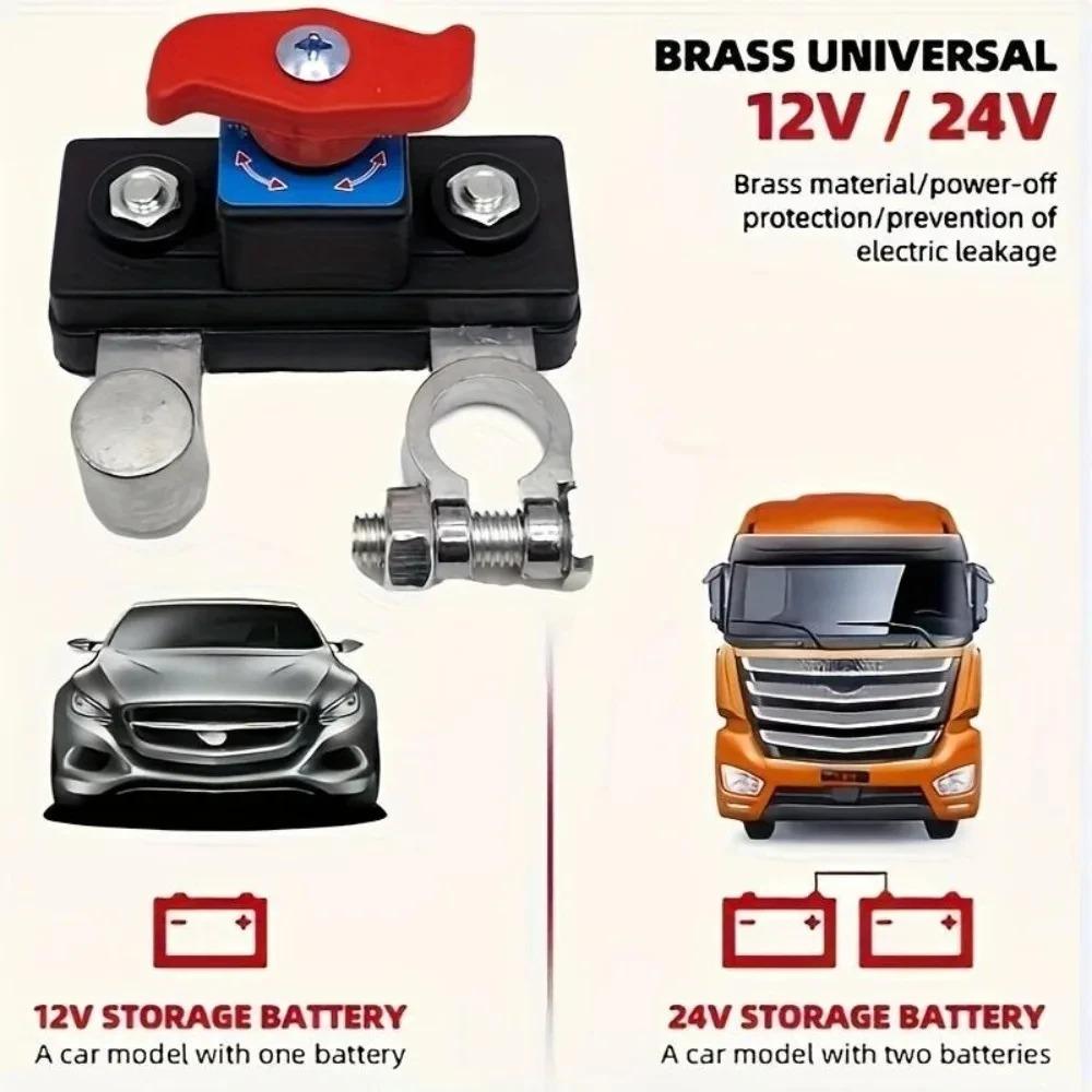 Car Battery Cut Off Switch Disconnect Isolator Power Cutoff Switch 12V/24V Car Battery Disconnect Switch Isolator Power For Efficient Battery