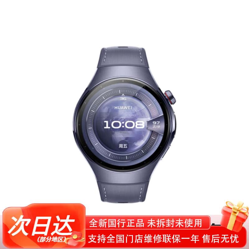 

HUAWEI WATCH 5 Smartwatch 46mm (CN version)