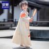 Romone Girls' Chinese Style Hanfu Princess Dress