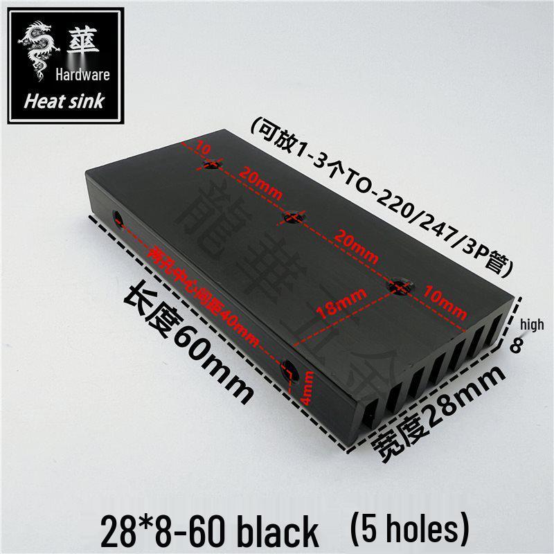 Pure Aluminum Amplifier Audio Heatsink for TO-220/3P/247/IGBT/TO-3, Size 62x17