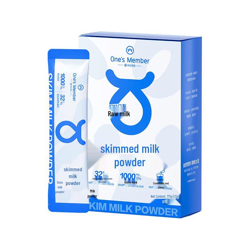 1h Member Store Milk Powder