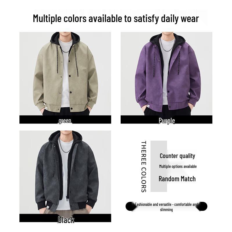 CHOCOOLATE Herren Faux-Zweiteiler Kapuzenjacke