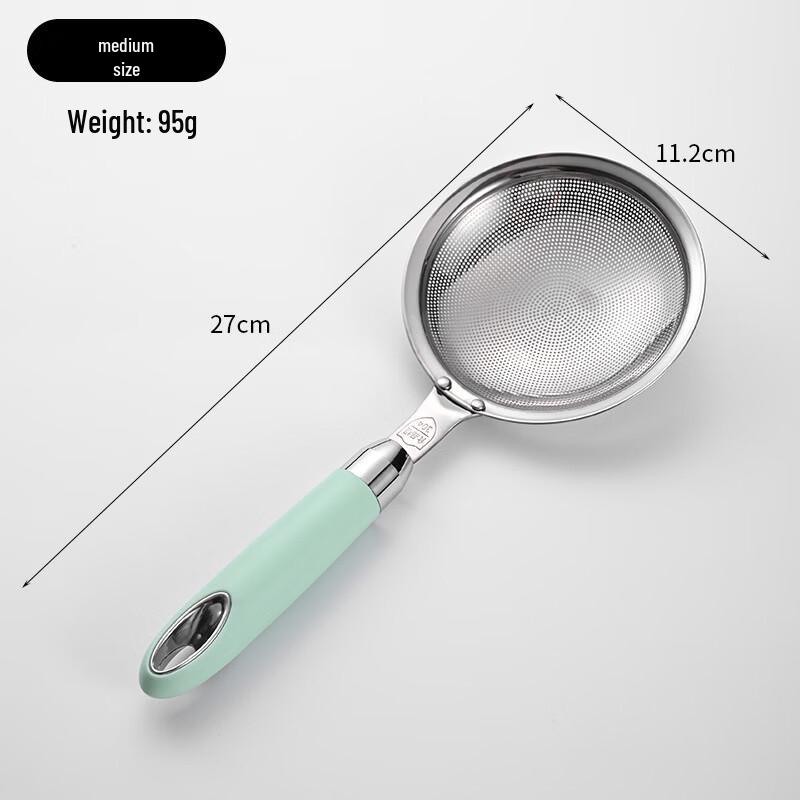 

ZISIZ Stainless Steel Skimming Ladle Set