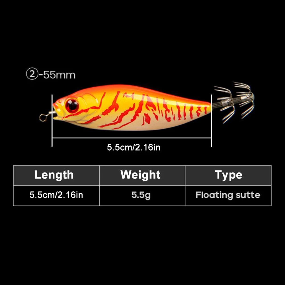 1-5PCS Squid Bait 55mm 5.5g UV Squid Jig Artificial Bait Sea Fishing Lure Fishing Bait for Webfoot Octopus EGI Cuttlefish Fishin