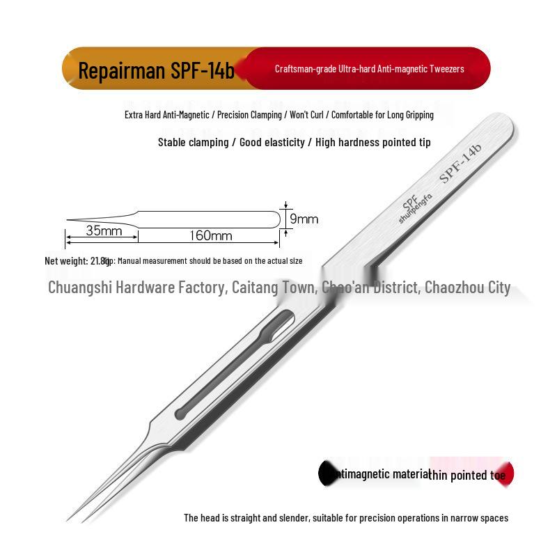 Stainless Steel Precision Tweezers for Mobile Phone Repair - High Precision Bent Tip