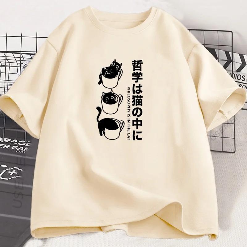 Funny Kawaii Cat T-Shirt Japanese Cat Coffee Lover T Shirt Women Streetwear Harajuku Clothing Cute Black Cat Tee Women Tops