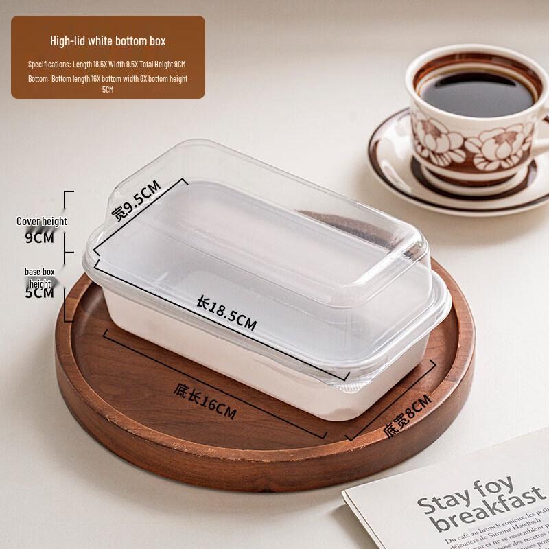 Cake Roll & Dessert Packaging Box