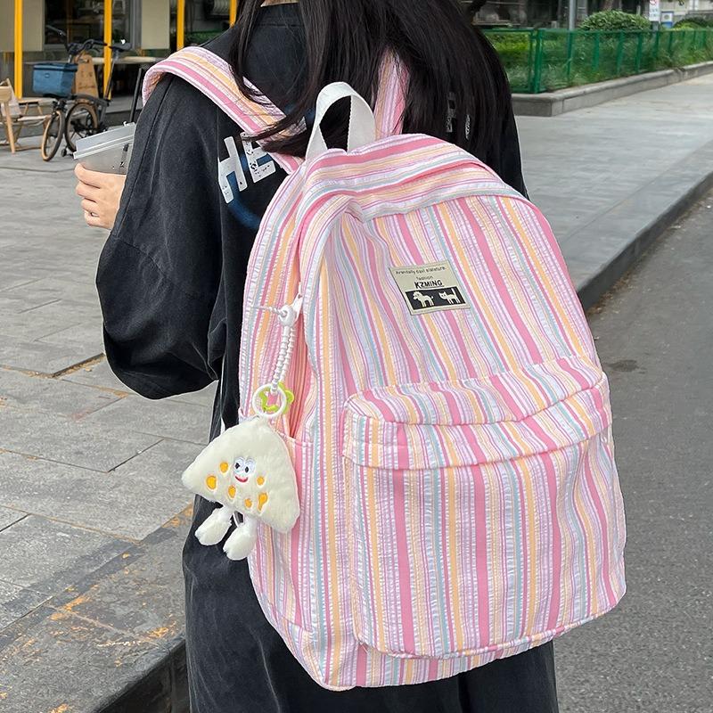 The Schoolbag Is Small, Fresh, Simple, Striped Backpack, Large-capacity Male and Female College Students Schoolbag Travel Backpack Tide