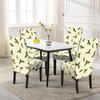 Milk-Silk Chair Cover Ins Style Printed Soft Dustproof Non-Slip Decorative Dining Cover Modern Minimalist Home Chair Protector