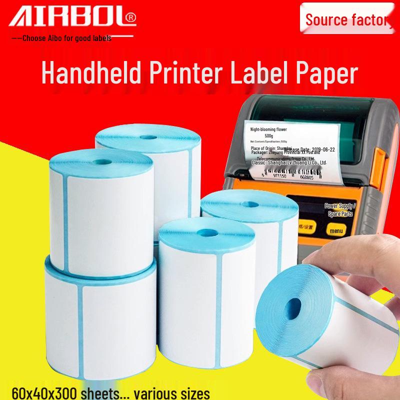 60x40mm Handheld Printer Thermal Barcode Label Paper, 300 Roll 5 rolls, 300 labels each, coreless