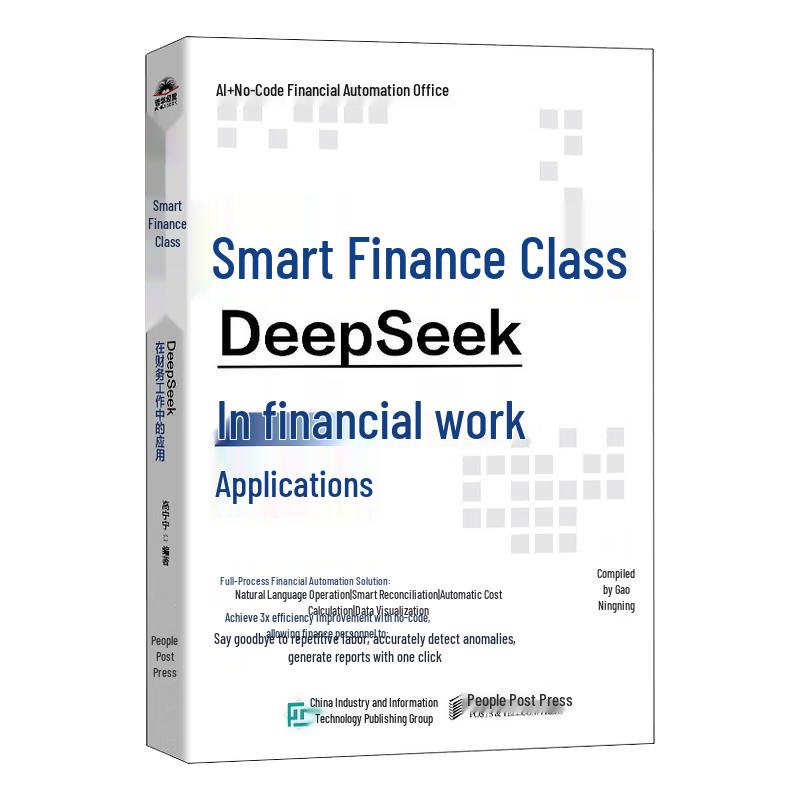 DeepSeek AI for Financial Work Online Course