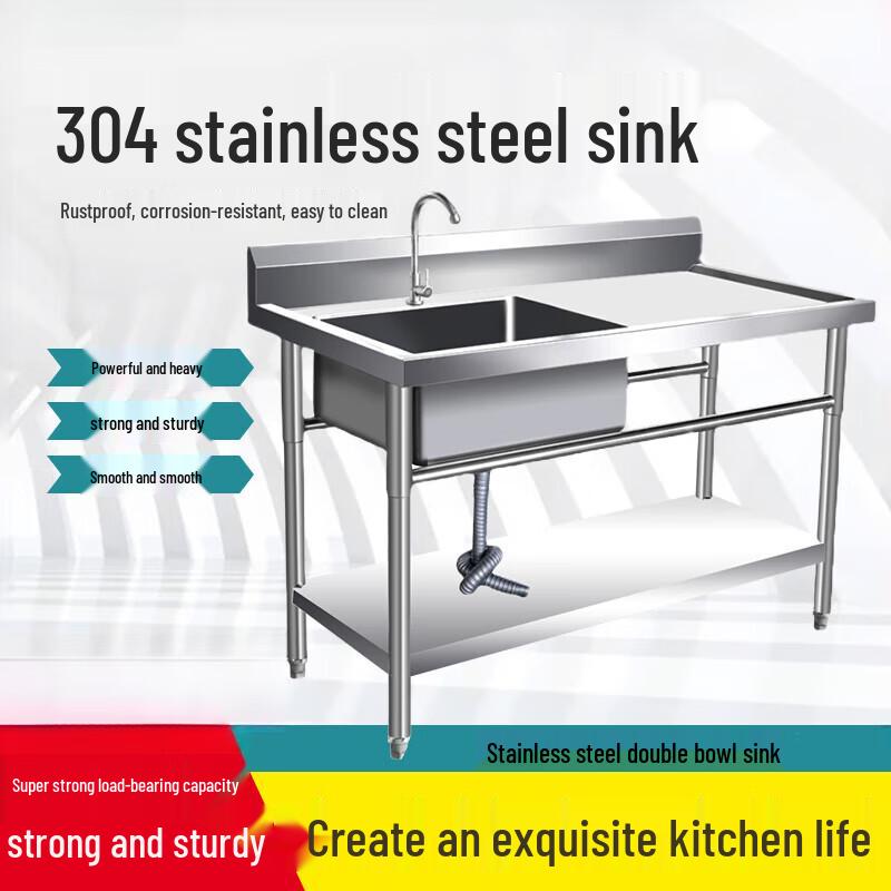 Beifu 304 Stainless Steel Kitchen Sink with Stand