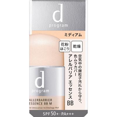 D program Alleru Barrier Essence BB N Medium 30ml Baza pod makijaż Dobrze wstrząsnąć przed użyciem. Nanieś niewielką ilość na dłoń.