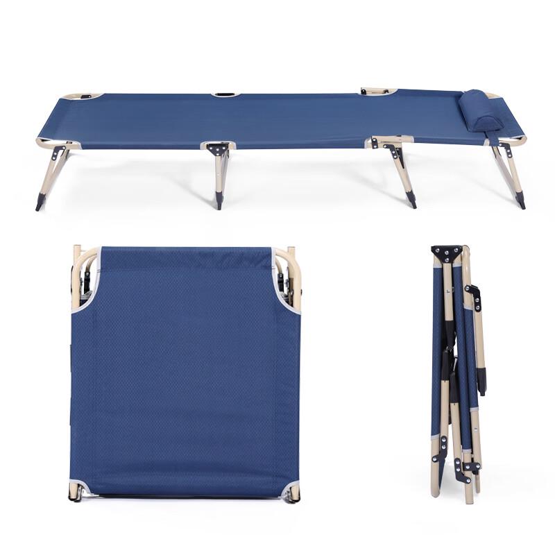 Hanlemeitu Folding Lounge Chair & Cot