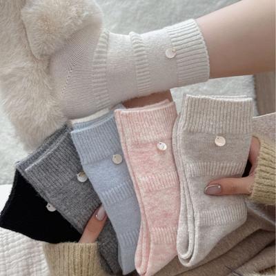 Two Pairs of Autumn-winter Double-knit Brushed Cashmere Socks with Children's Buttons and Shell-lined Mid-calf Socks - Versatile Pile Socks