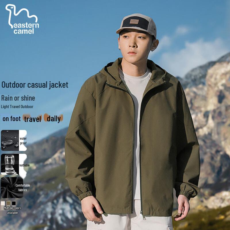 

EASTERN CAMEL Men s Outdoor Windproof Hooded Jacket 2XL