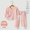 Soft Cotton Baby 2-Piece Set With Open-Crotch Design Newborns Winter Sleepwear