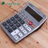 Calculadora de Voz para Negócios SUNWOOD EC-1841