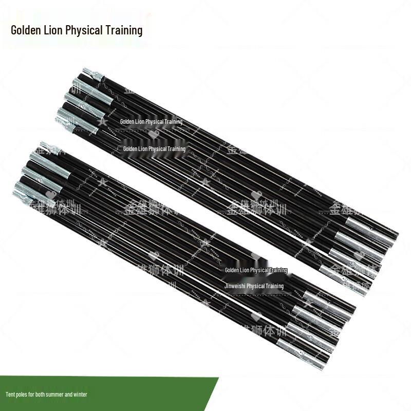 JINXIONGSHI Outdoor Training Tents Accessories