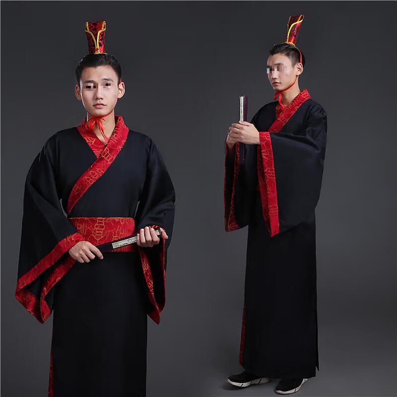Men's Ancient Hanfu Performance Costume