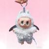 Doll Blind Box Blind Bag Doll Vinyl Series Plush Pendant Toy