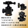 KOUZU Carbon Fiber Camera Tripod and Head Compact and Travel Tripod 25mm Pipe 10kg Load 43cm Ideal for Advanced Includes Storage Bag Set,