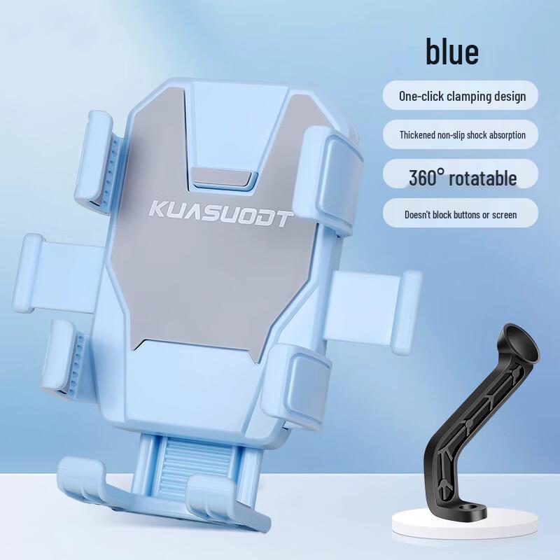 Lishi Waterproof Electric Scooter Phone Holder with Helmet Design