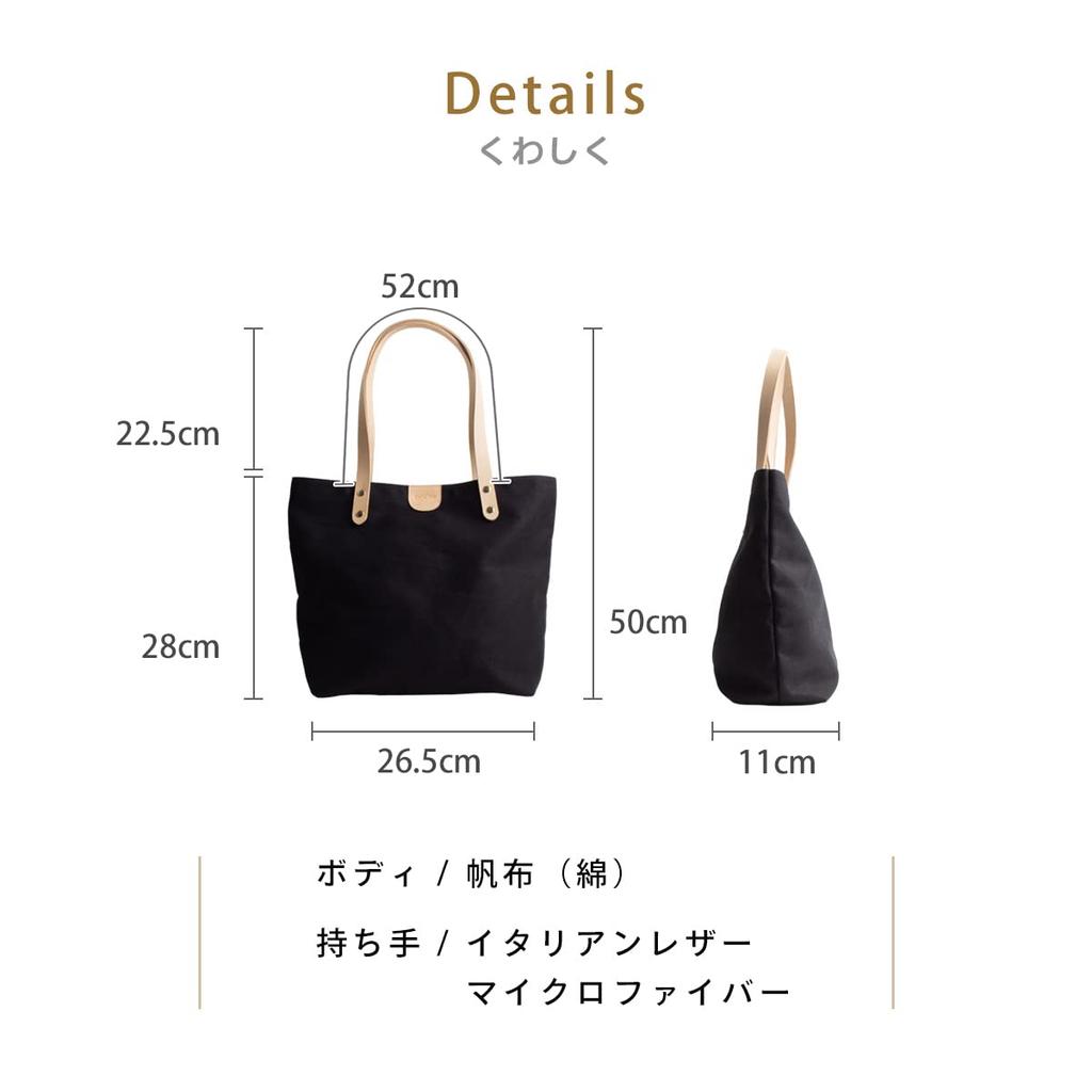 RafiCaro Tote Bag, Plain Canvas, A4 Size, Genuine Leather Handles, Small Shoulder Bag, Navy, for Men and Women