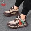 Babu Bean Classmate Boys Shoes Spring and Autumn 2025 New Children's Waterproof Middle and Older Boys Running Shoes Trend