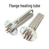 Yueli Gongpin 304 Stainless Steel Flange Immersion Heater