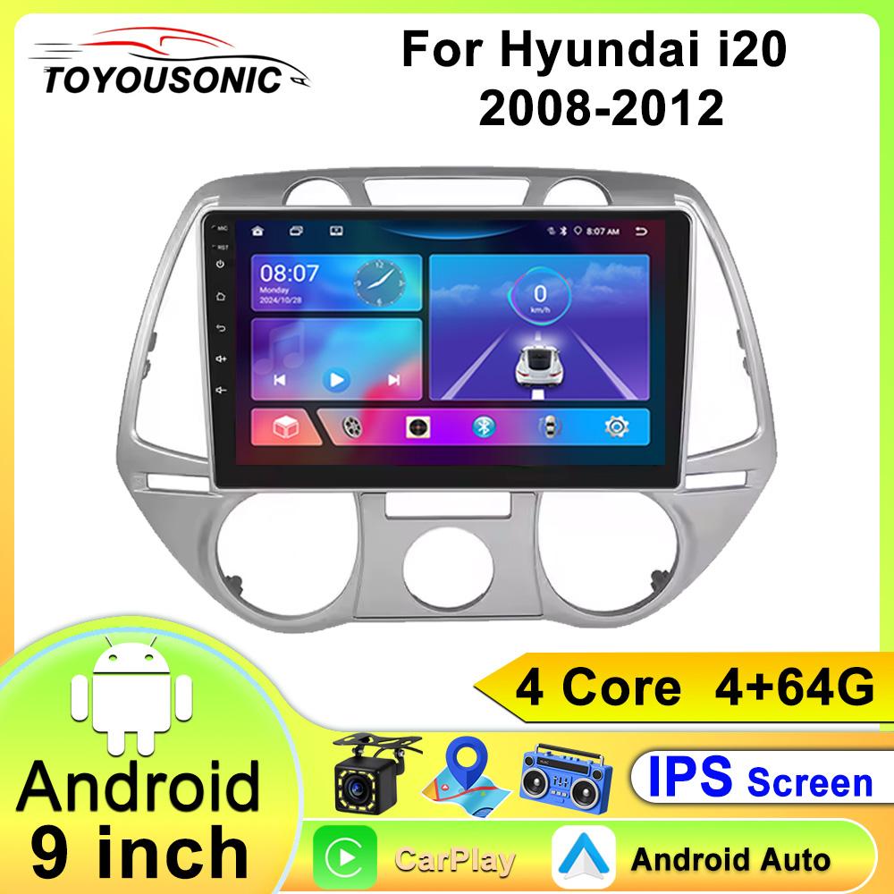 Toyousonic Car Video Player for Hyundai i20 2008-2012 GPS Navigation Built-in Dsp Carplay Autoradio Android Head Unit