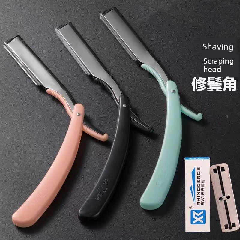 

Hair Salon Old-Fashioned Manual Female Private Parts Shaver Pink 1 Knife Holder + 20 Wide Blade