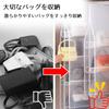 HaOhana Bag Storage Hanging Rack for Simple Hanger Organized Storage Closet Rack 8 Closets, Double-Sided, Type, Space-Saving, Bags, (White, Pockets)