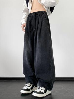 Blugi retro spălați, uzați, cu picior larg, pentru bărbați: Pantaloni Casual Trendy American High Street