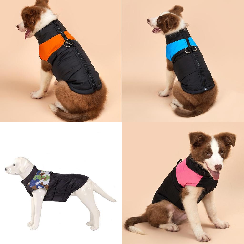 Keep Your Puppy Warm With This Cozy And Stylish Winter Dog Vest