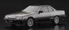 Hasegawa Scale Nissan Skyline 2000 Turbo Intercooler Late Model 1984 Plastic Model Kit HC68 1/24 RS-X (R30)