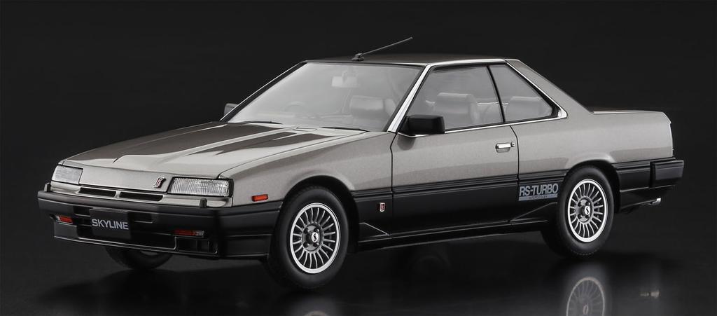 Hasegawa Scale Nissan Skyline 2000 Turbo Intercooler Late Model 1984 Plastic Model Kit HC68 1/24 RS-X (R30)
