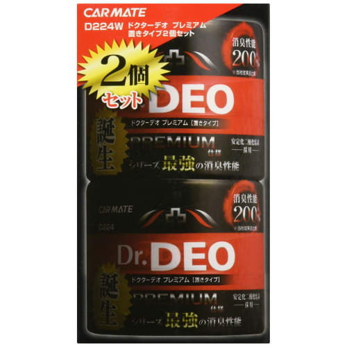 CARMATE Car Disinfectant Deodorizer Dr.DEO Premium Stand-alone Unscented Stabilized Chlorine Dioxide 100g x 2 D224W