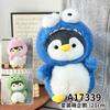 8 Inch Plush Penguin Stuffed Animal Cute Soft Cartoon Doll Kids Gift